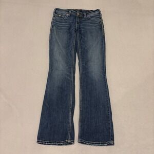 Silver Jeans Co Aiko Mid Bootcut Low Rise Blue Denim Jeans 28x33 Y2K Grunge